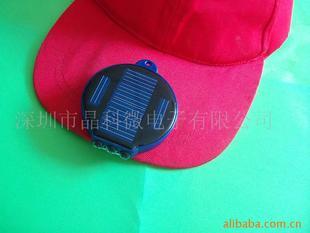 深圳市晶科微電子_趙建清 中國廣東深圳市福田區(qū)深南中路統(tǒng)建辦公樓1棟7層711室 114批發(fā)網(wǎng)