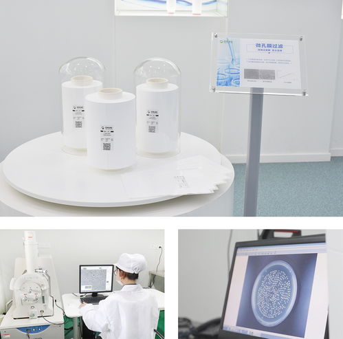 市委書記黃欽調(diào)研零界凈化與晶科微電子，力挺高新企業(yè)民族品牌崛起